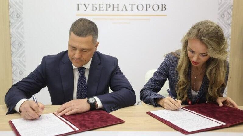 Иннопрактика и Псковская область договорились о сотрудничестве