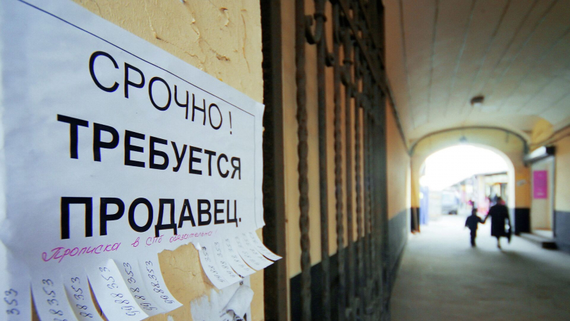 Продавцов обяжут проходить проверку на соответствие в госреестрах