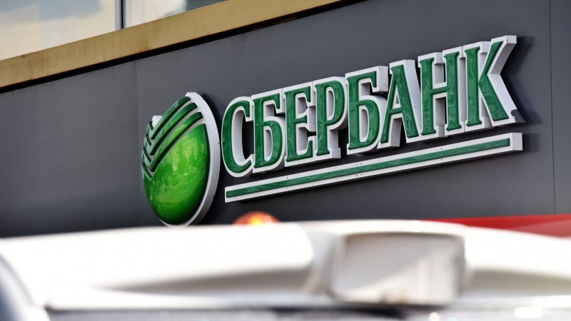 Сбербанк с 28 июля снизит ставки по потребительским кредитам