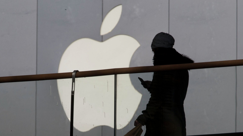 В Бразилии рекомендовали наказать Apple